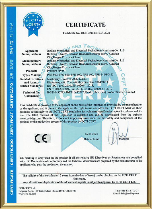 Certificate 01